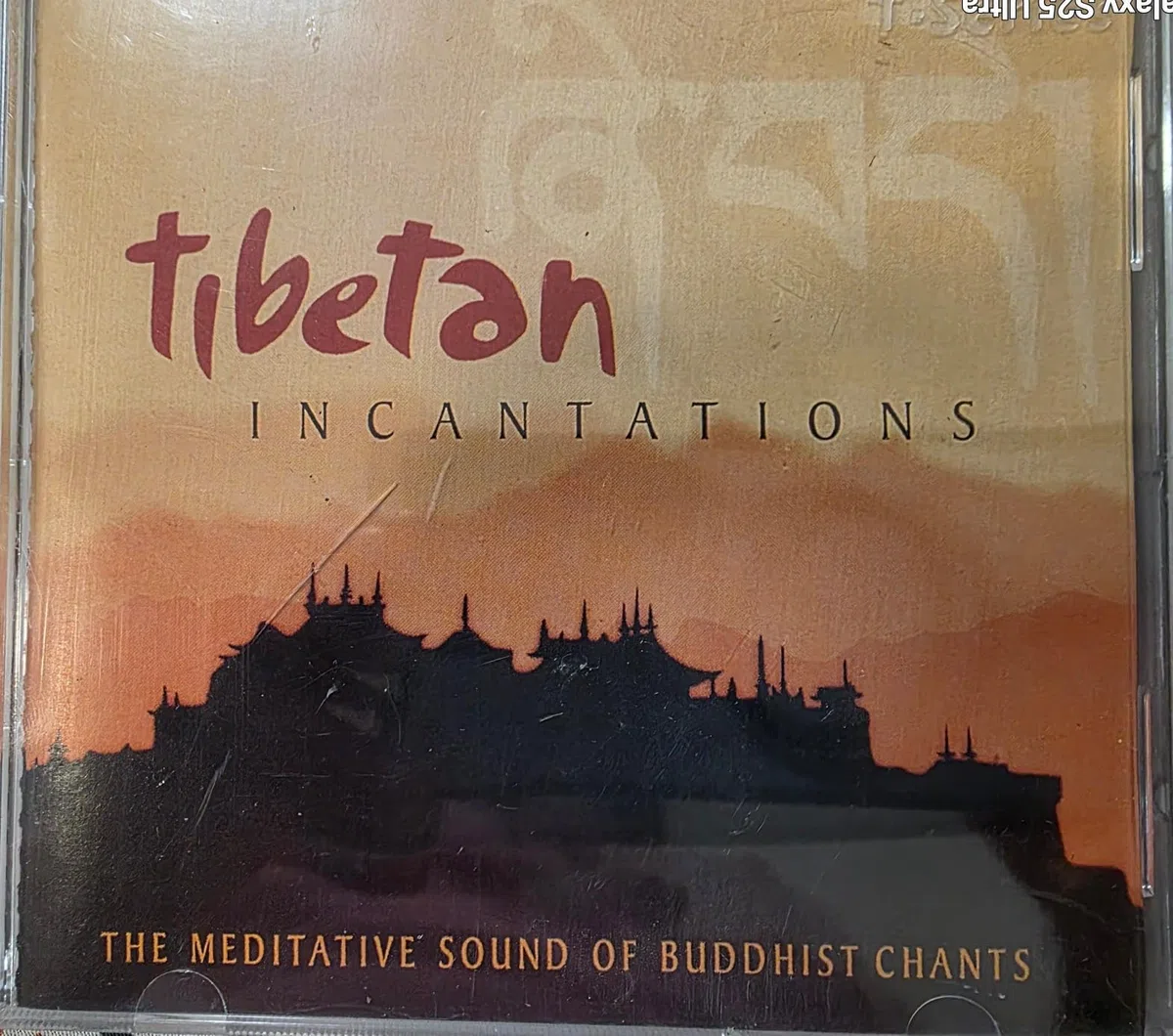 Tibetan Incantations
