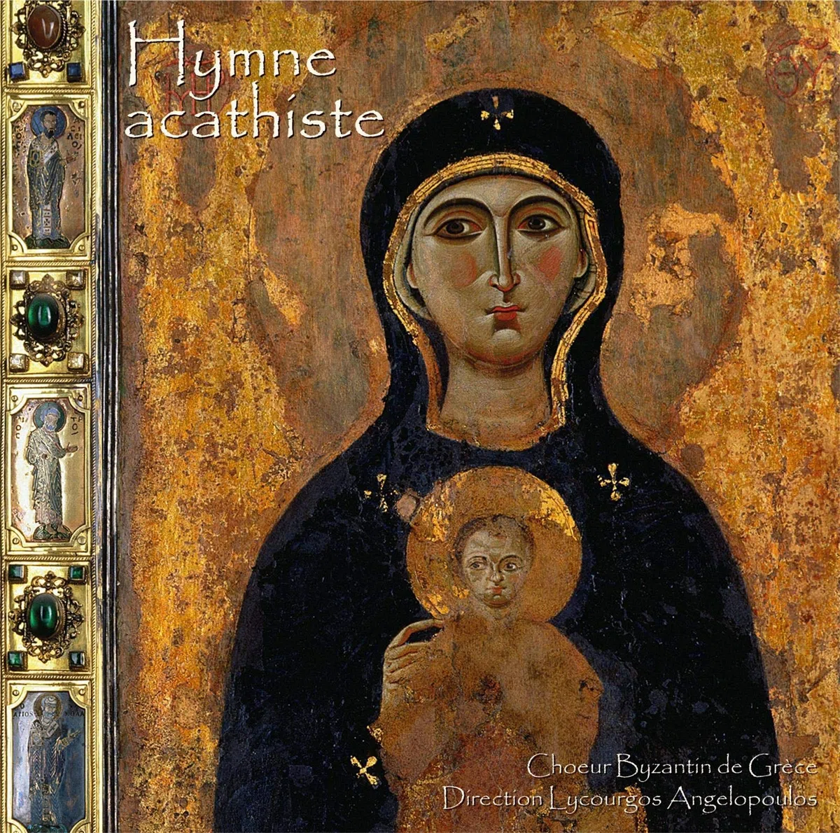 69961 Hymne Acathiste à la Mère de Dieu