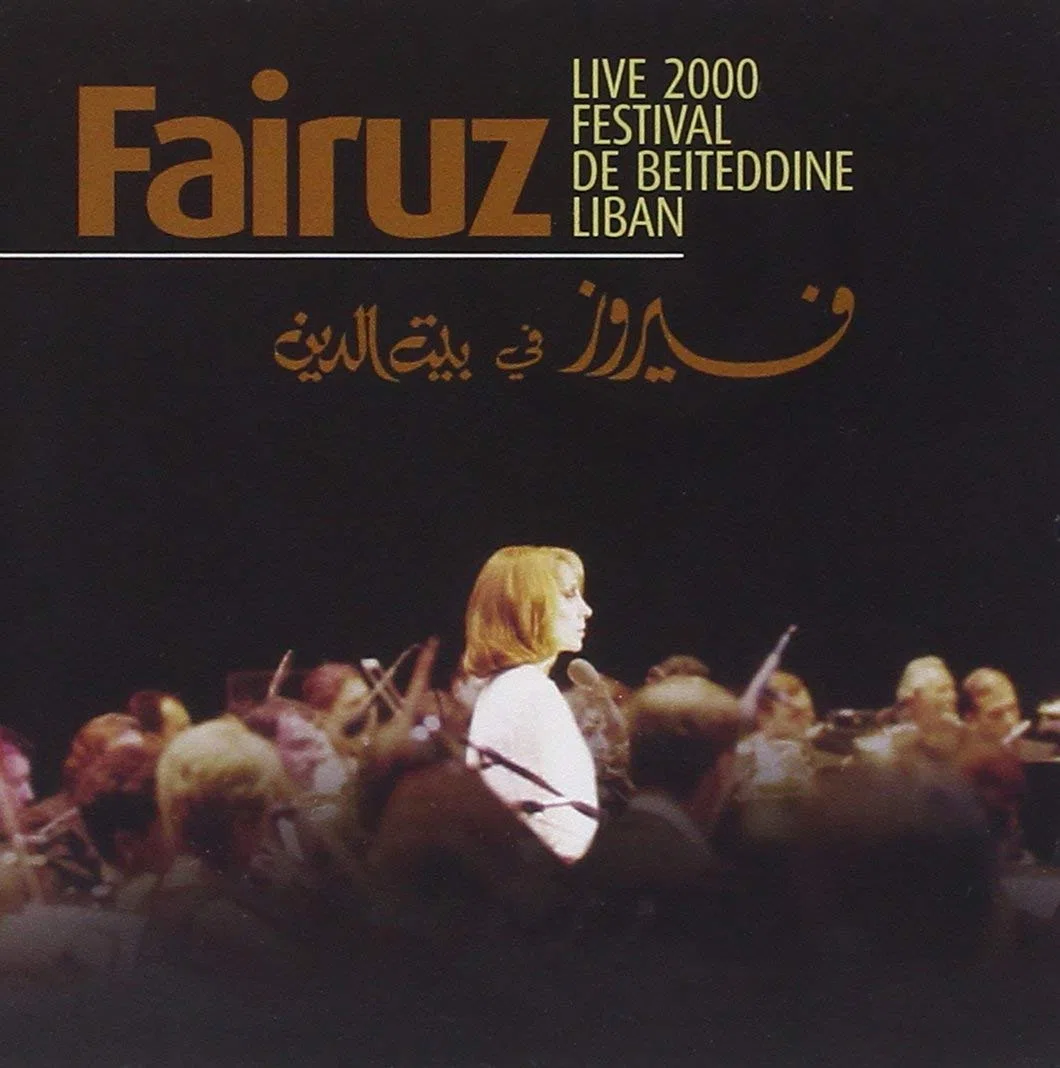 Live At Beteidinneu