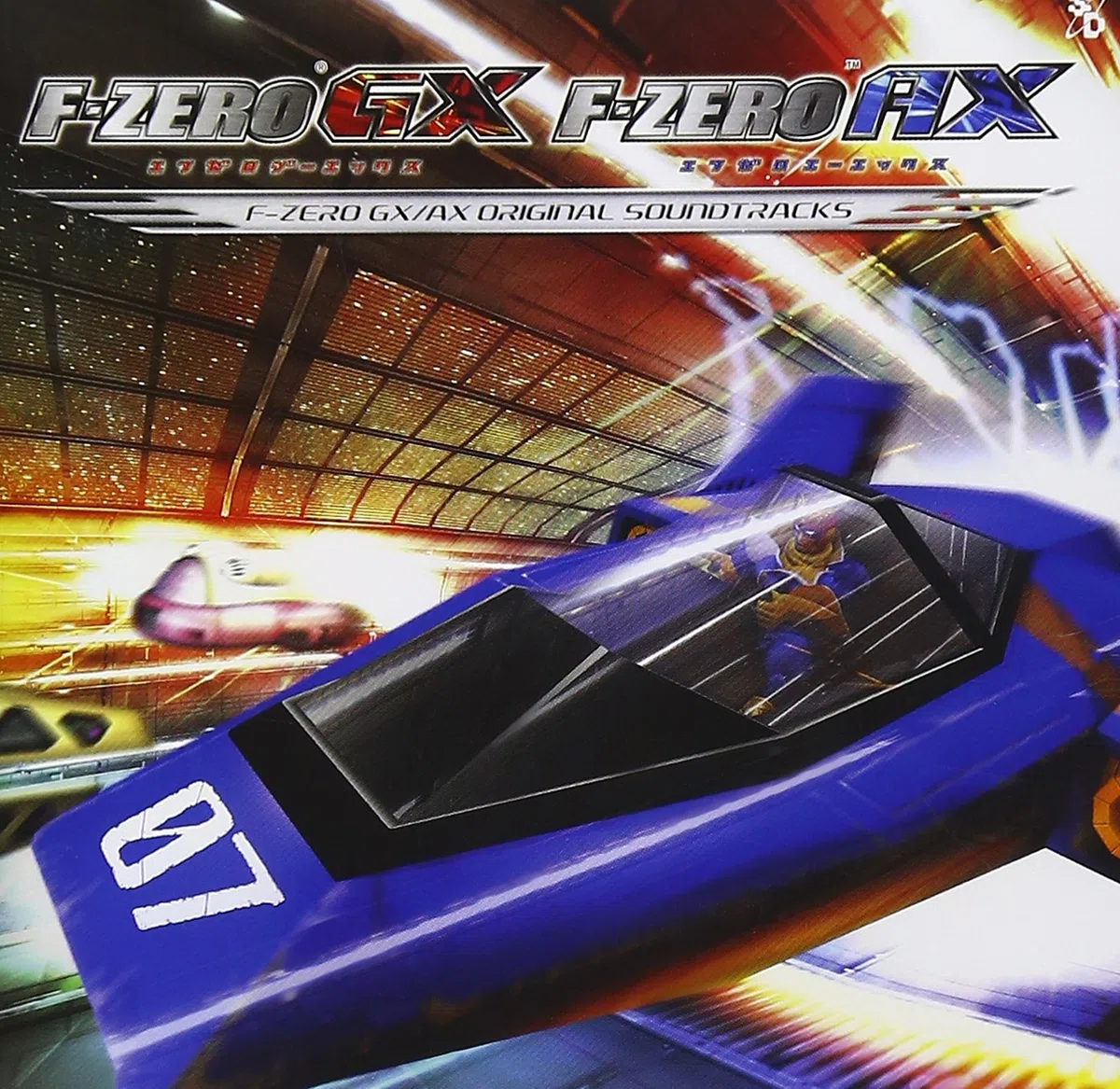 Final Fantasy F-Zero Gx/AX