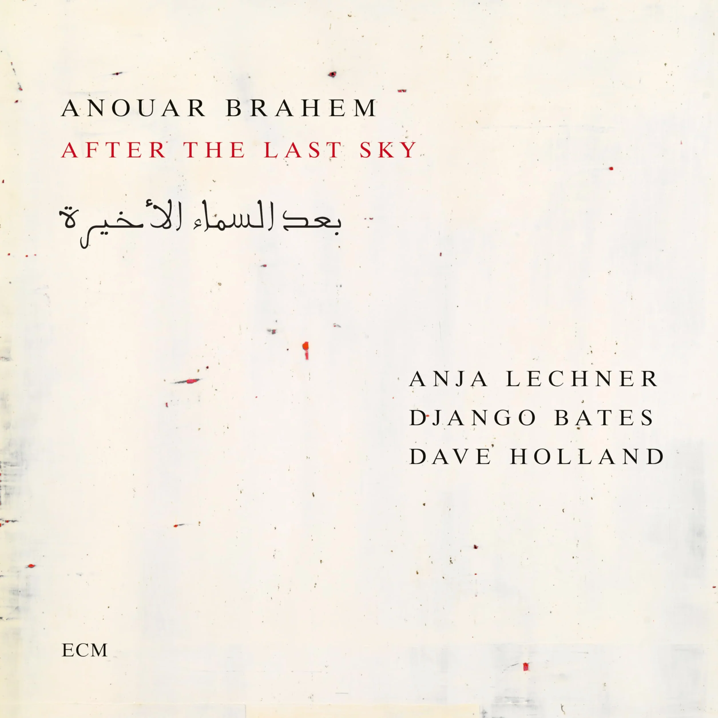 After the Last Sky
