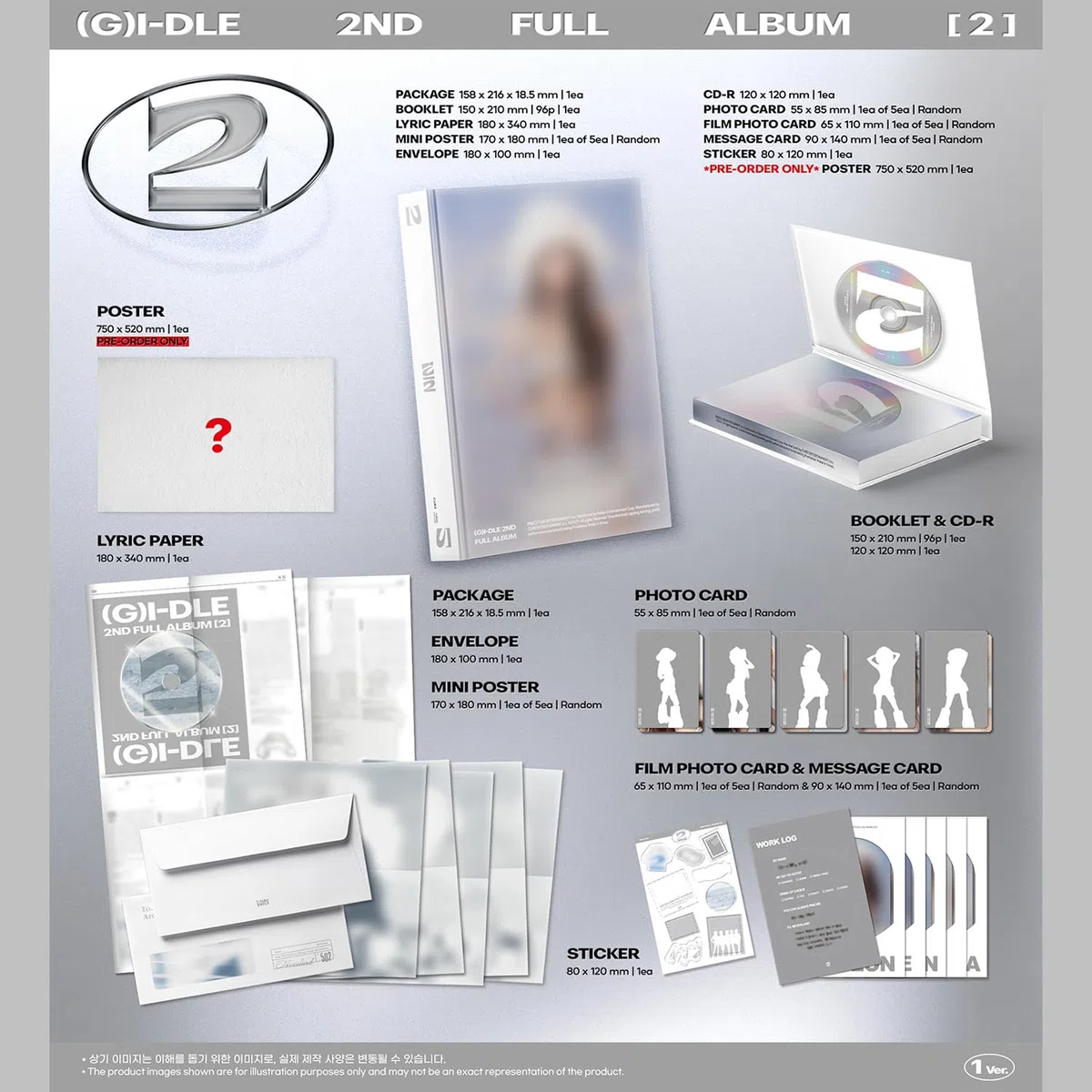 (G) I-DLE - 2nd Full Album [2] (1 Ver.) Booklet + Lyric Paper + Mini Poster + CD-R + Photo Card + Film Photo Card + Message Card + Sticker + 2 Pin Badges + 4 Extra Photocards
