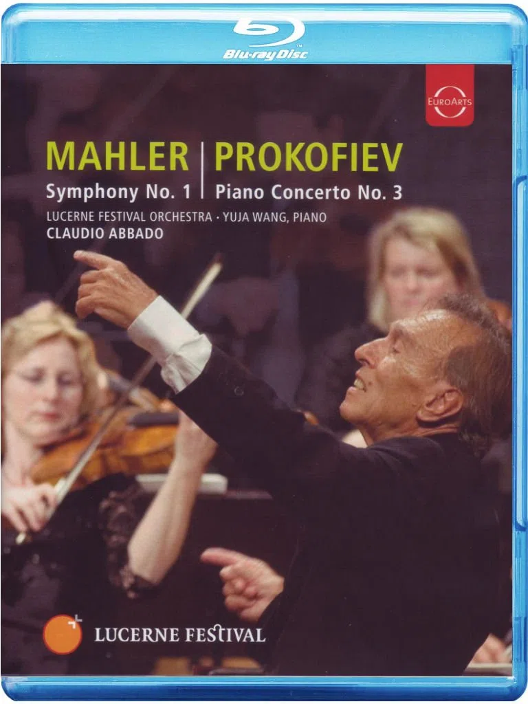 Piano Concerto at Lucerne [Blu-ray]
