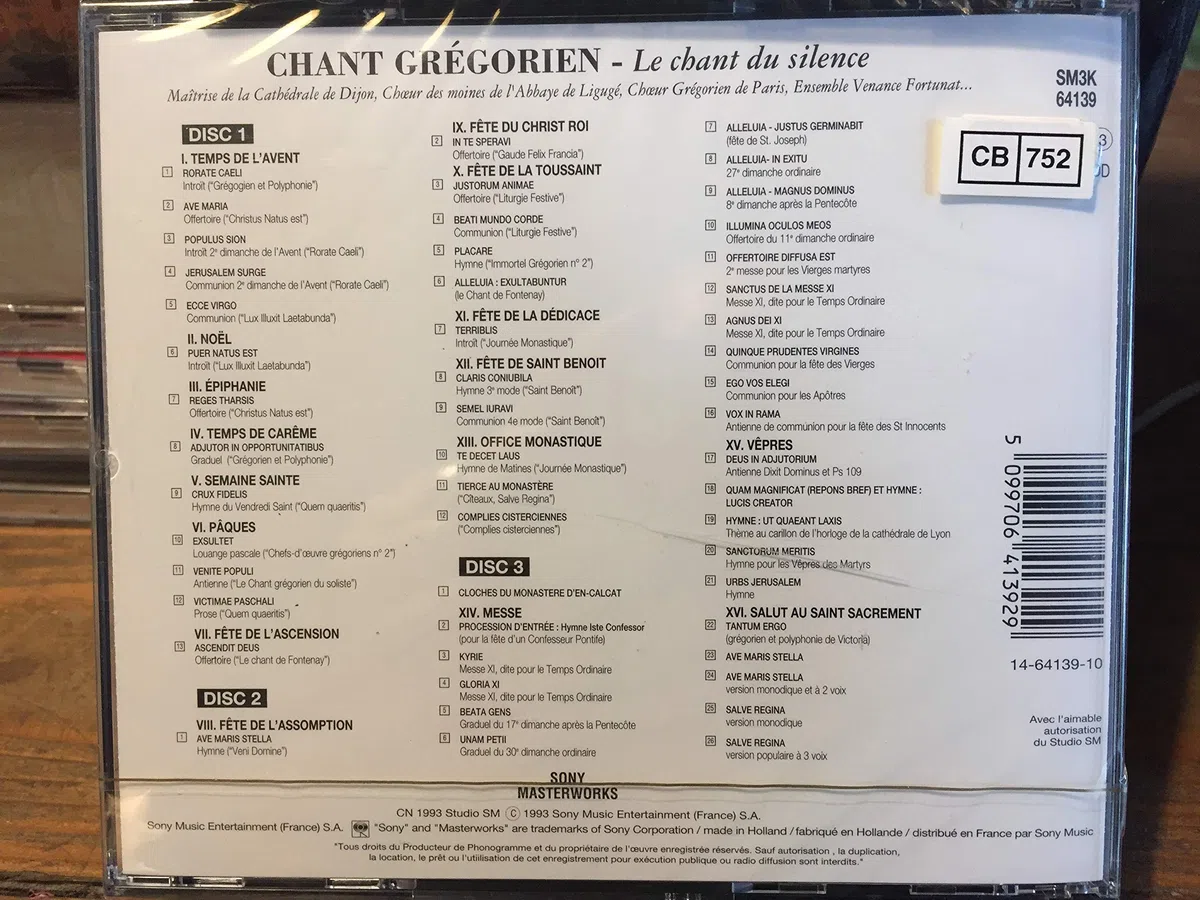 Chant Gregorien [le Chant du S