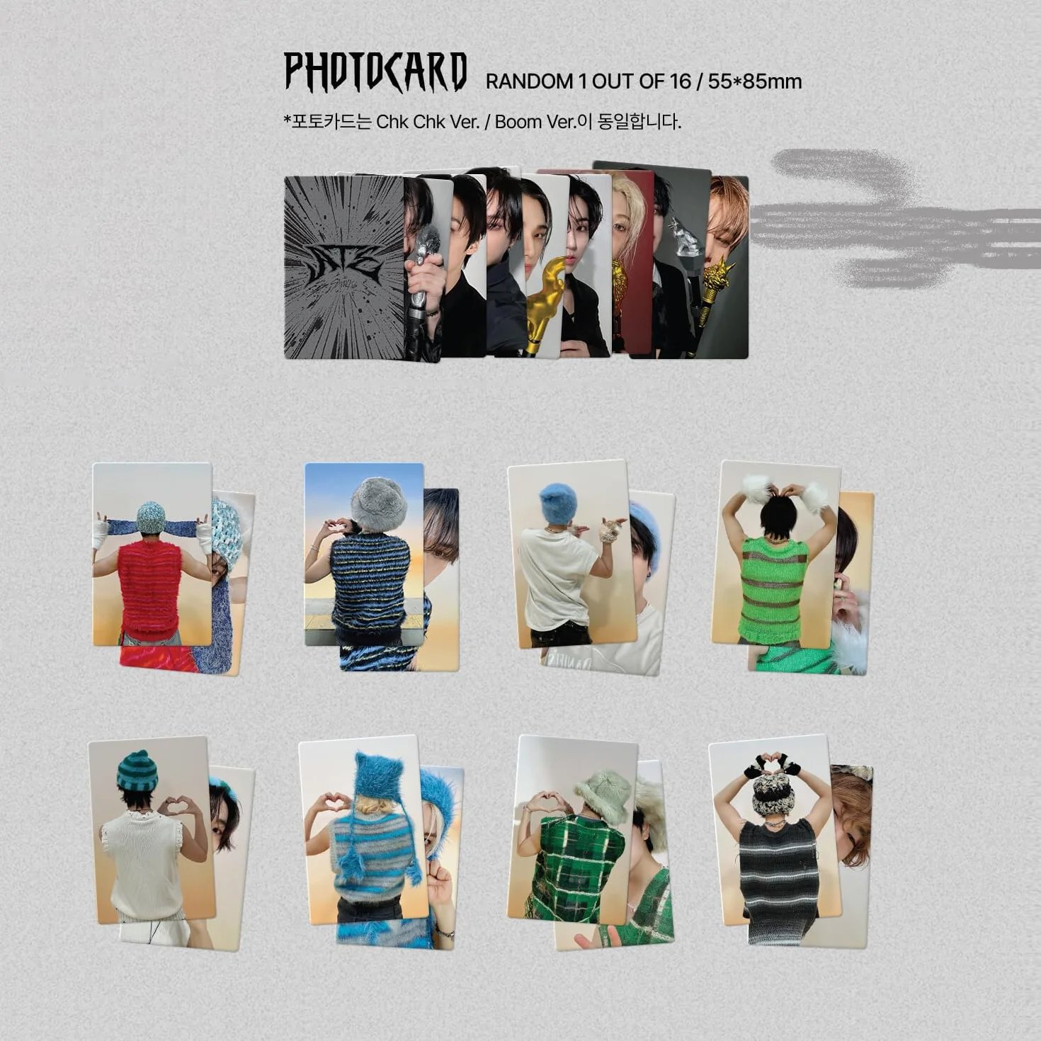 JYP Ent. - Stray Kids - ATE (Boom Ver.) Photobook + CD-R + Photocard + 4-CUT Photo + 2 Pin Badges + 5 Extra Photocards - Album Collector - Small - Paperboard - 64 Pages - 12 Pieces