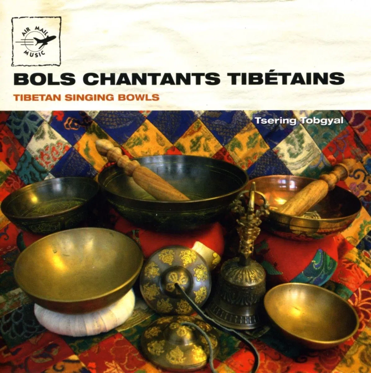 Bols chantants Tibétains