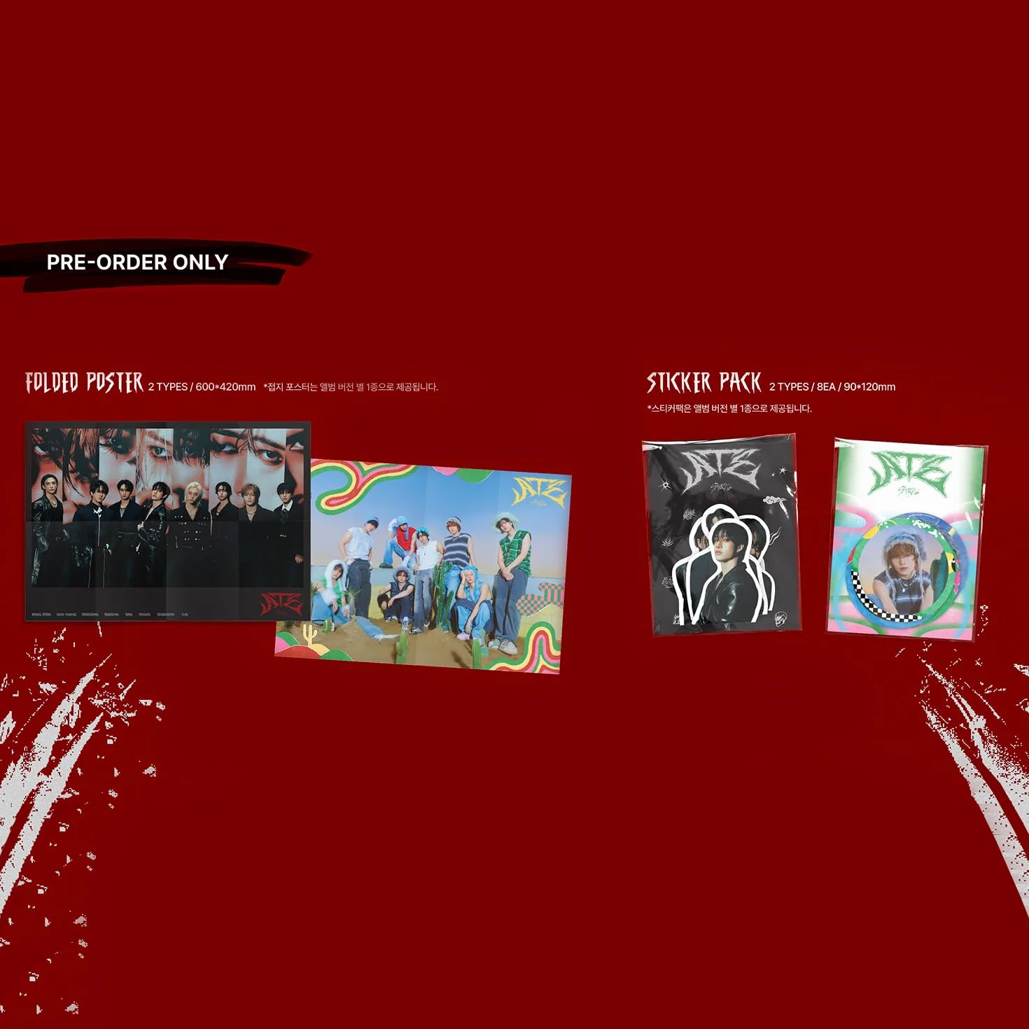 JYP Ent. - Stray Kids - ATE (Boom Ver.) Photobook + CD-R + Photocard + 4-CUT Photo + 2 Pin Badges + 5 Extra Photocards - Album Collector - Small - Paperboard - 64 Pages - 12 Pieces