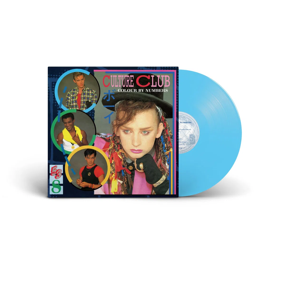 Colour By Numbers [Vinyle Couleur Bleu - Tirage Limité]